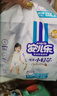 安儿乐（Anerle）小轻芯拉拉裤XXL56片(15kg以上) 超薄透气【品牌直供 安心品质】 实拍图