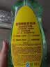 奥妙大桶酵素餐具净洗洁精 橙花小青柑 1kg*2 4斤装 1泵1补去锅具焦糊 实拍图