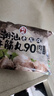 利园潮汕牛肉丸正宗手打牛筋丸特产牛丸烧烤丸子火锅食材丸料丸子礼盒 牛肉丸1斤+牛筋丸1斤1000g 实拍图