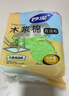 妙洁木浆棉百洁布6*10.5cm 4片装 海绵擦洗碗布百洁布厨房抹布家用 实拍图