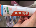 ELMEX艾美适含氟儿童牙膏6-12岁防蛀防龋齿青少年换牙期护龈50ml*2 实拍图