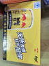 红牛（RedBull）维生素牛磺酸运动饮料 250ml*6罐/组 功能运动饮料 实拍图