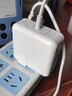 毕亚兹 苹果笔记本电脑充电器线Type-C线套装PD87W快充MacBook Air Pro电源适配器A1707 A1990 A1719 实拍图