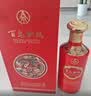 五粮液股份 百鸟朝凤五彩红浓香型白酒52度500ml*6瓶整箱装婚宴结婚喜酒 实拍图