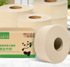 缘爱有芯大卷纸4层700克*12卷 大盘纸加厚超韧商用家用厕纸 整箱销售 实拍图