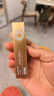 sakose洋甘菊润唇膏2支装共5.6g 男女士四季养护防干裂唇膜保湿舒缓修护 实拍图