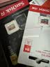 闪迪（SanDisk）64GB TF（MicroSD）内存卡 A1 U1 C10 至尊高速移动版存储卡 读速140MB/s 手机平板游戏机内存卡 实拍图