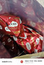 弗列加特猫粮 全价鲜肉天然粮 肠道养护配方 成猫粮乳鸽味2kg【宠物金选】 实拍图