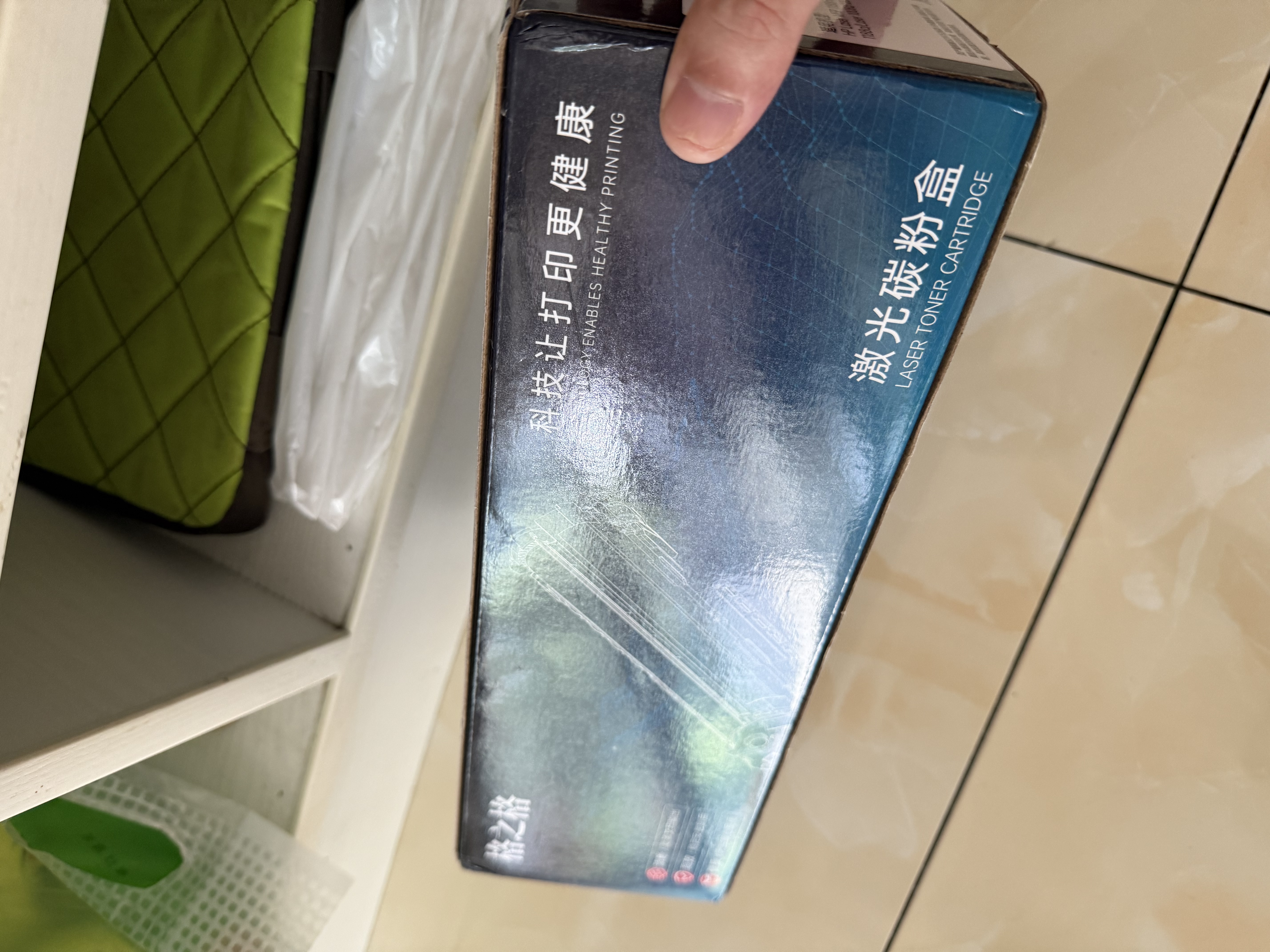 格之格适用惠普1136w硒鼓 惠普1188w硒鼓墨盒 hp 1188nw 1008w 1188a 1008a打印机墨盒 166a硒鼓 w1660a硒鼓 大容量 实拍图