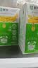 蒙牛早餐奶红枣味牛奶 250ml*16盒 送礼盒装 实拍图