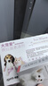 大宠爱猫狗驱虫药 体内外同驱虫滴剂 2.5kg以下犬猫通用 1支装 实拍图