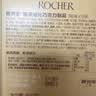 费列罗榛果巧克力3粒*16 48粒600g 零食糖果 生日礼物 伴手礼 实拍图