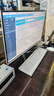 酷开 创维一体机电脑27英寸 家用商务办公学习高清全套（Intel N5095+16G+512G）WIFI 蓝牙) 实拍图