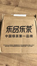 乐品乐茶特级明前碧螺春绿茶2026新茶浓香耐泡口粮茶叶250g冷泡茶自己喝 实拍图