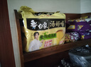 中华健齿白小苏打牙膏亮白去黄清新口气套装家庭装果香味200g*9支 实拍图