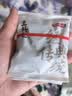 京东京造桂花酸梅汤240g(6大包)【京东自营】无添加剂乌梅汤包配有黄冰糖 实拍图