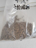 藻趣儿 狗粮 通用全价犬粮小中大型犬泰迪柯基金毛拉布拉多 【新升级蛋黄双拼】成犬粮40斤装 实拍图