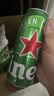 喜力经典500ml*18听整箱装喜力啤酒Heineken喜宴聚餐啤酒送礼京东自营 晒单实拍图