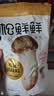 松鲜鲜 松茸调味料1kg【减钠29% 0添加】可代替盐鸡精味精煲汤炒菜调味 实拍图