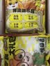 三只松鼠零食大礼包礼盒送女生礼物超大整箱解馋小零食礼盒2657g 实拍图