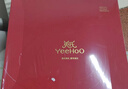 英氏（YEEHOO）儿童餐具礼盒装宝宝辅食碗训练叉勺辅食盒吃饭围兜喂养五件套饭盒 实拍图