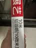 展艺 铝箔纸 锡纸吸油纸烤箱烧烤空气炸锅专用烘焙工具 10m 实拍图