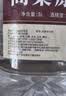 御坊高粱原浆酒 浓香型白酒 60度 5L大桶散装高度白酒 泡酒自饮家乡酒 实拍图