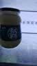 神霖 孝感米酒1kg 醪糟甜酒酿 酵养糯米酒月子米酒 实拍图