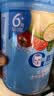 嘉宝（GERBER）混合蔬菜营养谷物高铁米粉宝宝辅食米糊250g新老包装随机发货 实拍图
