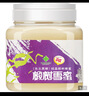 百花东北黑蜂椴树雪蜜 蜂蜜1000g中华老字号 早餐牛奶伴侣 节日礼品 实拍图