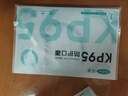 可孚KP95防甲醛专用口罩油烟雾霾粉尘独立包装带呼吸阀20盒200只 实拍图