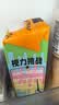 OATLY噢麦力咖啡大师燕麦奶7周年限定版 植物蛋白饮料咖啡伴侣1L*6箱装 实拍图