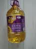 福临门压榨一级葵花籽油6.18L食用油富含维E中粮出品充氮保鲜家用 实拍图