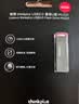 闪迪（SanDisk）16GB USB2.0 U盘 CZ50酷刃 黑红色 小巧便携 时尚设计 安全加密软件 实拍图
