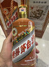 茅台生肖 甲辰龙年 酱香型白酒 53度 500ml 单瓶【名酒鉴真】 实拍图