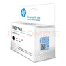 惠普（HP）X4E75AA GT53 黑色打印头 实拍图