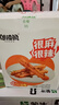 邬辣妈麻辣豆卷25g*20包辣条素食手撕豆腐干豆皮追剧夜宵零食休闲食品 实拍图
