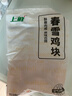 上鲜春雪鸡块 2kg 黄金鸡块上校鸡块麦乐炸鸡油炸小吃半成品 源头直发 实拍图