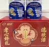 伊利欣活中老年奶粉 礼品礼盒 营养富硒高钙高蛋白0蔗糖 800g*2 实拍图