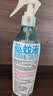 润本驱蚊液防蚊喷雾220ml+50ml瓶驱蚊水驱蚊花露水7%驱蚊酯无香型 实拍图