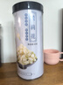 福东海茉莉花茶 2026新茶自营广西横县原产茉莉花干泡茶养生茶50g 实拍图