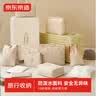 京东京造 旅行收纳袋  行旅箱衣物收纳包出差分装袋旅游必备用品10件套 实拍图