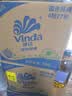维达（Vinda）有芯卷纸 蓝色经典4层200克*27卷 山茶花香 卫生纸卷筒纸纸巾整箱 实拍图