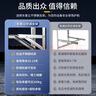 东普立空调支架加厚不锈钢空调外机支架加固空调室外架子空调挂架适用于美的格力奥克斯海尔等1-1.5P 实拍图