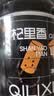 杞里香山药250克 山药片生晒干山药切片红枣枸杞党参煲汤四神汤料 实拍图