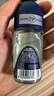 妮维雅（NIVEA）抑汗除臭净味香体腋下止汗夏季干爽男士海洋酷爽爽身走珠液50ml 实拍图