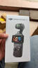 大疆DJI Osmo Pocket 3 标准版 一英寸口袋云台相机 手持数码相机 vlog 便携美颜摄像256GB内存 实拍图