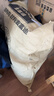 麦富迪狗粮 藻趣儿狗粮成犬粮牛肉螺旋藻 均衡营养15kg/30斤 实拍图