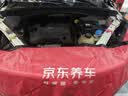 统一（Monarch）经典欧系专用高性能全合成润滑油汽车保养机油 欧系SP级 5W-30 4L 实拍图