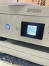 爱普生（EPSON）家用打印机L4266 L4268 喷墨仓式复印扫描自动双面打印无线多功能一体机A4小型彩色照片手机作业用 【经典款】L4266 白色（复印扫描、双面打印） 官方标配 实拍图